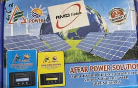 Solar MPPT Hybrid Charge Controller - 60A