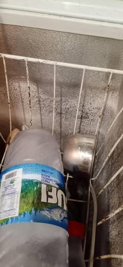 Deep Freezer General company