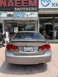 Honda Civic VTI Reborn