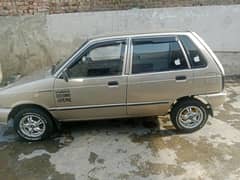 Mehran vx imiculation caoundtion