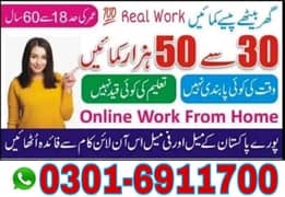 Online job/Part/full time/Student/teachers/Housewives/job holders