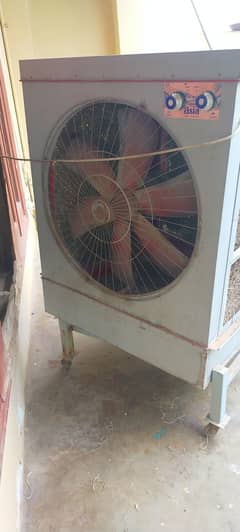 Air cooler