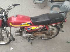 Honda CD 70