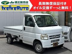 2008,2013,2025 Suzuki every (honda) best to mazda daihatsu changan
