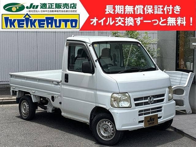 2008,2013,2025 Suzuki every (honda) best to mazda daihatsu changan 0