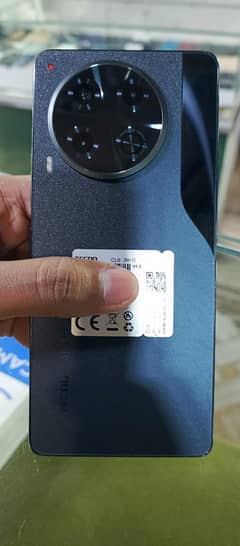 CAMON