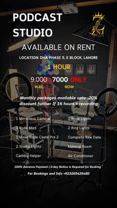 Professional Podcast Studio for Rent – DHA Phase 5, Lahore