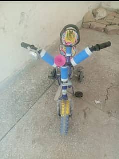 Used cycle