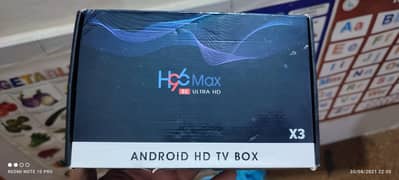 Android TvBox