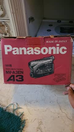 panasonic