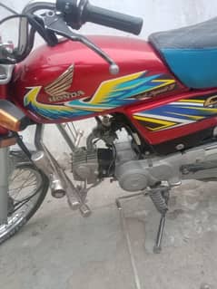 Honda mardan number mokmal tek dy
