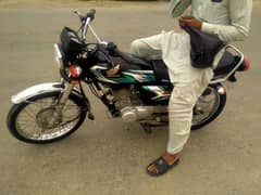 Honda 125 , 2023