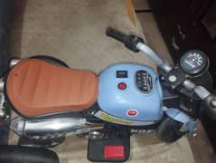 Rechargeable