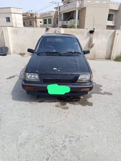family used car
