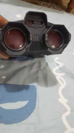 Binoculars
