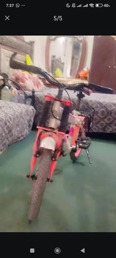 Bicycle