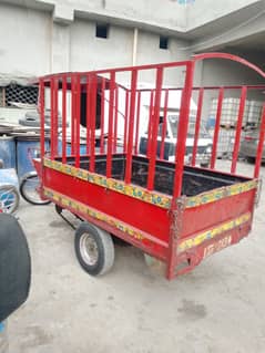 Loading Rickshaw Sail Rabita No 03086538027
