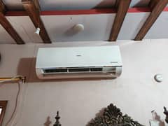 Haier