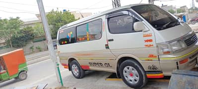 Sale Van
