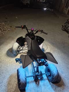 ATV