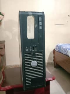 Dell CPU | Make Your Own Offer