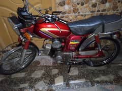 engine good condition bike original document original