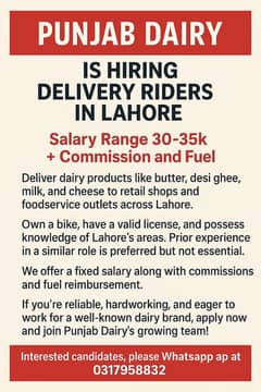 Delivery Rider