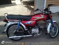 Honda cd 70 2010 model