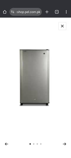 PEL REFRIGERATOR