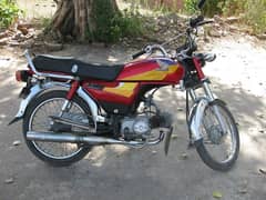 cd 70 best condition bike all documents available contact Attock