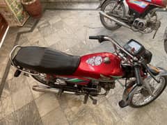 honda 70 bike sheikhupura