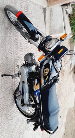 CROWN CR 70 HD plus