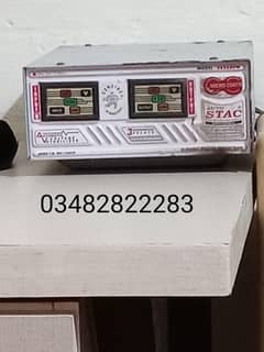 portable ac with converter