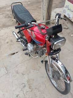 Honda CD70 for sale