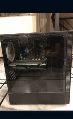 Budget Gaming PC