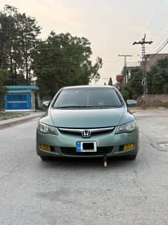 Honda civic rebon UG 2007