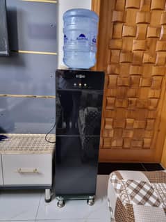 Water dispenser