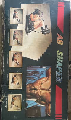 AB Shaper