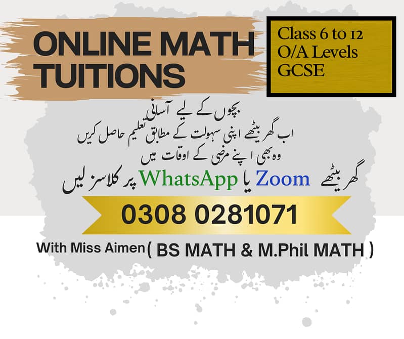 Online Maths Teacher | A Level | O Level | Class 6– Class 12 | 2