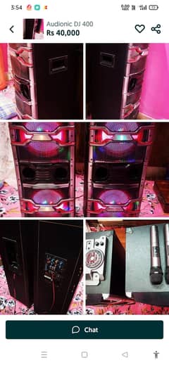 D J 400 speakers