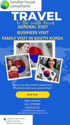 south korea specialist visit & business VISA 03042224722 (UK & USA)