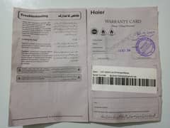 Deep Freezer for sale ( HDF-INV-385 )