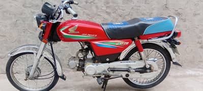 Honda CD 70cc Brand New Condition