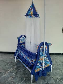 swing