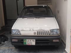 mehran