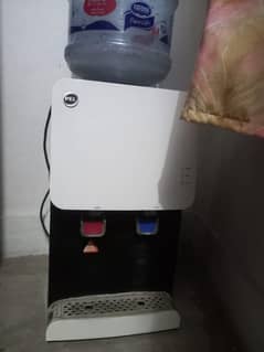 water dispenser