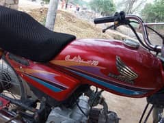 03280371980 cal nbr ye ha