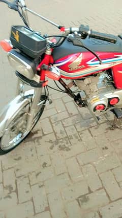 Honda 125.2016 model document all clear,03082690223