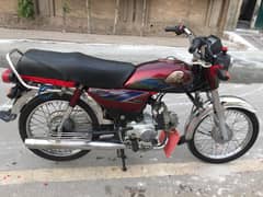Crown hd plus 70cc new full ok