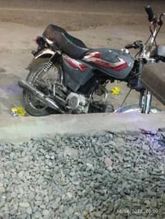 bike ke paper gum ho ge ha